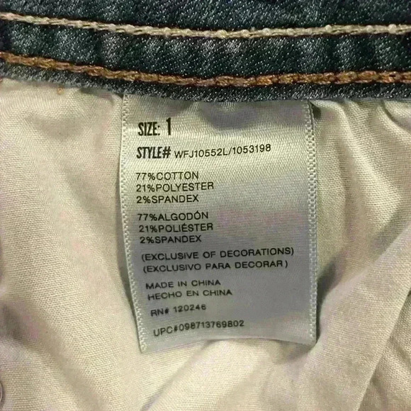 Women’s WallFlower Jean Shorts - Picture 3 of 3